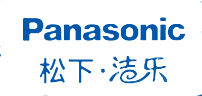 松下洁乐/panasonic