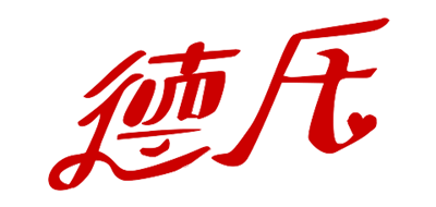 德氏冷饮logo图片