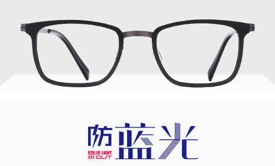汉-HAN眼镜质感怎样？买的人多不多？-1