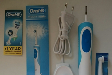 电动牙刷哪个品牌好？Oral-B电动牙刷好用吗？-1