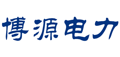 博源电力 中国口碑 6分河南博源电力设备股份有限公司【股票代码