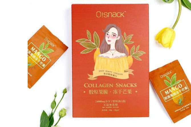 osnack真的?osnack胶原果脆好吃吗？-1