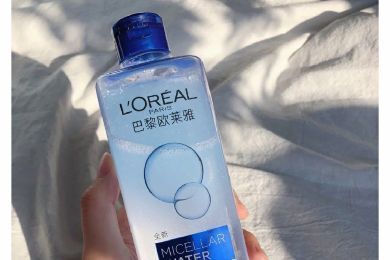 欧莱雅三合一卸妆水使用感受分享 温和不刺激-1