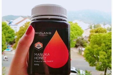 麦卢卡蜂蜜的营养好吗？对胃病有作用吗？-1