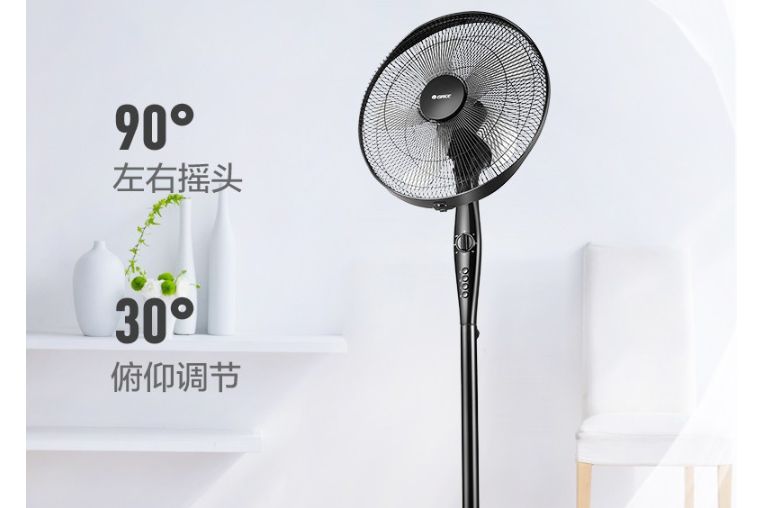 电风扇相关小知识分享：带你选择更好用的电风扇-1