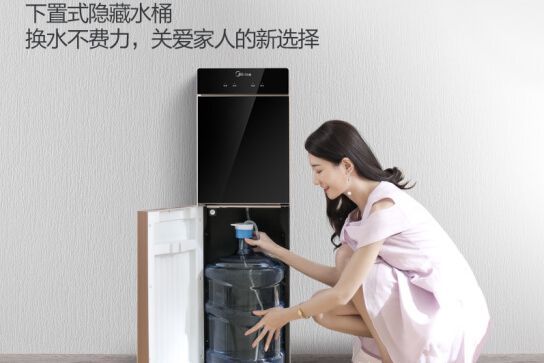 选购饮水机 这些知识你了解了吗-3