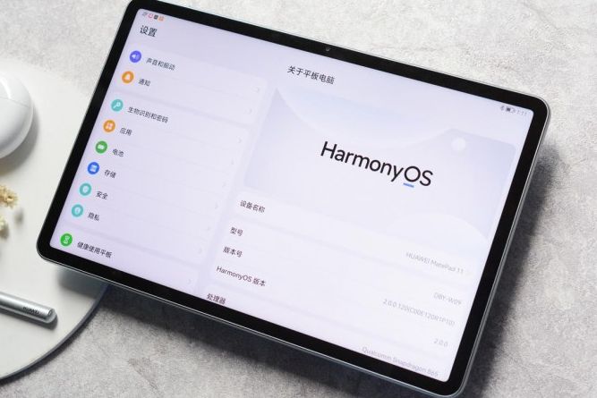 华为MatePad 11平板电脑搭载HarmonyOS 2 ，售价2499起-2