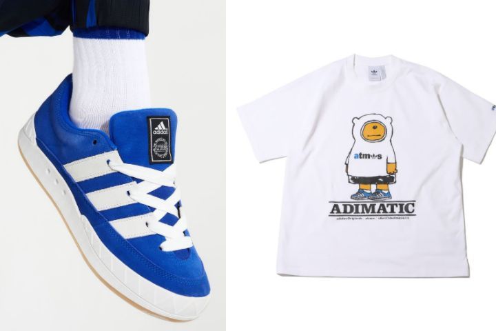 Atmos x adidas Originals将发售，ADIMATIC atmos Blue鞋款-1