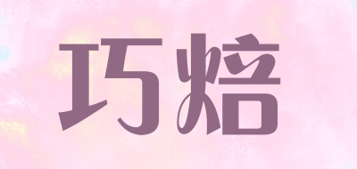 绿豆冰糕十大品牌排行榜